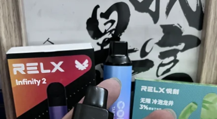 悦刻relx五代价格揭秘：实体店一支多少钱？