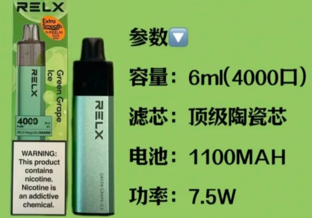 悦刻4000口一次性多少钱？