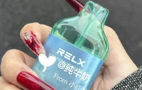 悦刻电子烟一次性的没电了怎么办？