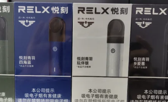 悦刻青羽和幻影的烟弹有什么区别？