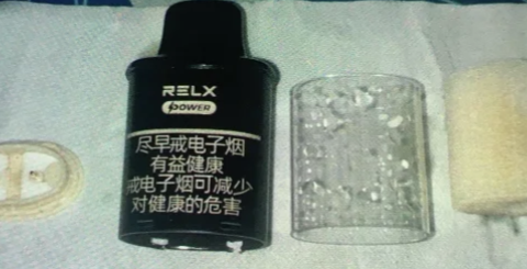 悦刻新出的大千杆子多少钱一个？