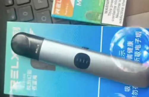 2025电子烟新规：悦刻哪些型号可能下架？（附替代方案）