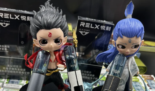 悦刻电子烟可以坐飞机带着吗？