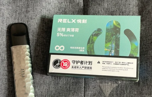 悦刻四代无线充电体验：优缺点全解析