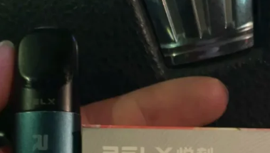 悦刻五代烟弹多少钱？2025年各渠道价格