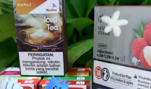 悦刻烟弹真伪查询：微信扫码验货的3个隐藏