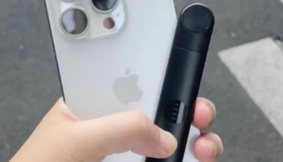 柚子5代国标烟弹口感如何？