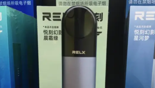 悦刻六代一吸就震动不出烟雾怎么解决？