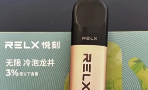 悦刻拿货价59还是70？