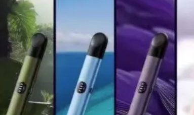 悦刻几天一个烟弹正常？