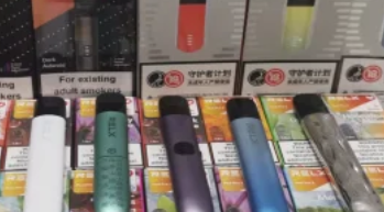 悦刻四代五代烟弹可以一起用吗？