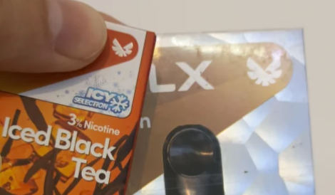 悦刻四代烟杆多少钱？