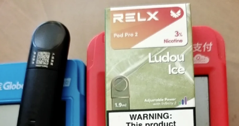 悦刻四代怎么调模式？