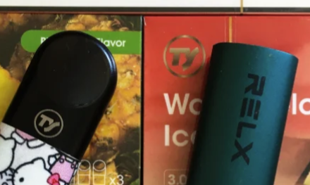 电子烟货源微信，电子烟V商微信厂商