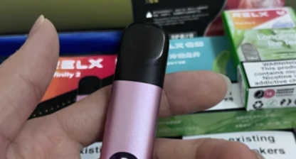 电子烟货源网站免费收代理是真的吗？