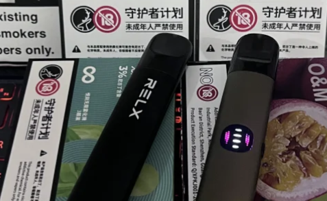 relx悦刻六代吸不出来烟怎么回事？
