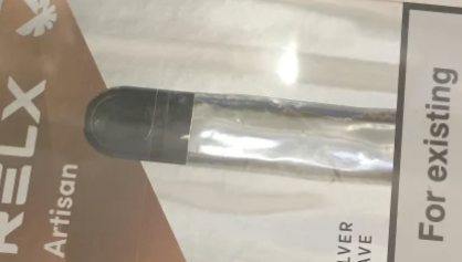 悦刻二代烟弹和几代通用？