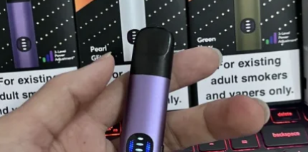 悦刻三代烟弹停产了吗？