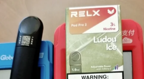 悦刻3代多少钱一支？