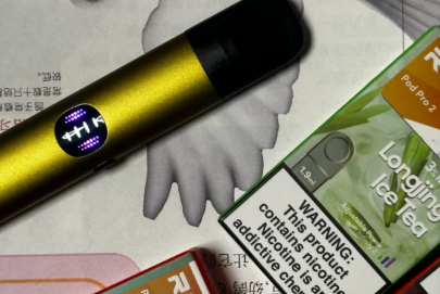 2025悦刻5代烟杆多少钱？