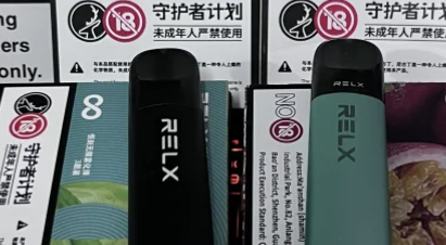 悦刻电子烟吸不出来烟雾怎么办？