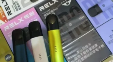 悦刻是哪个国家的？