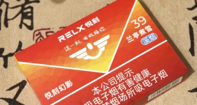 悦刻新款烟杆不匹配老烟弹怎么办？