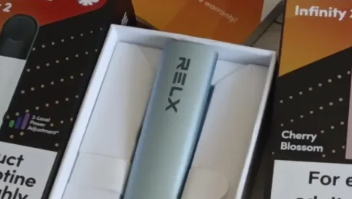 悦刻新款渐变的烟杆多少钱？