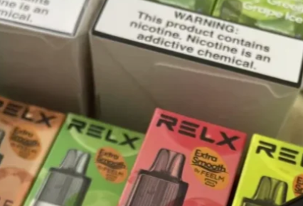 悦刻批发价多少钱一套？