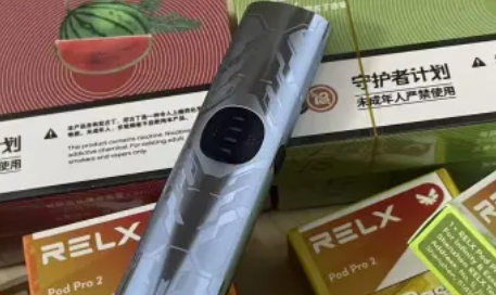 悦刻批发网站官网是哪个？