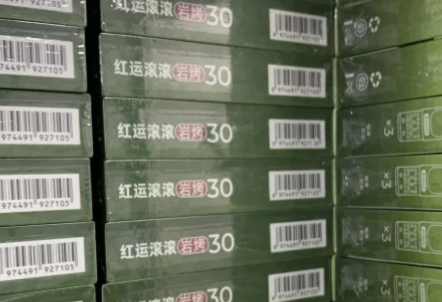 悦刻拿货批发商价格表2025多少钱？