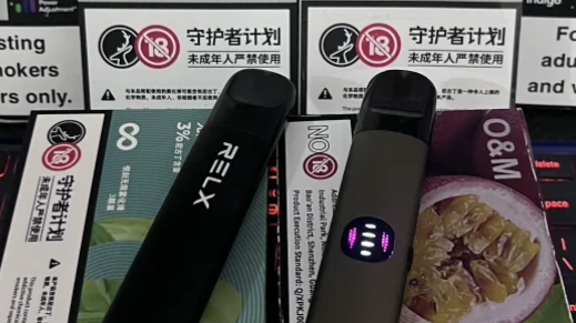 悦刻5代幻影pro多少钱？