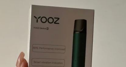 柚子二代烟杆价格，yooz官网旗舰店购买