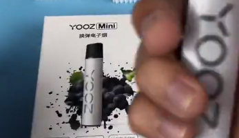 柚子二代官网价格，yooz电子烟官网售价