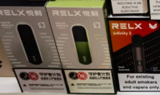 悦刻五代多少钱一支？RELX套装价格2025