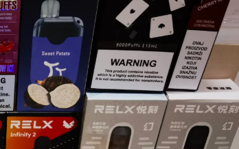 悦刻五代pro官网售价多少钱一支？