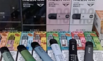 悦刻五代烟杆充电一直震动怎么解决？