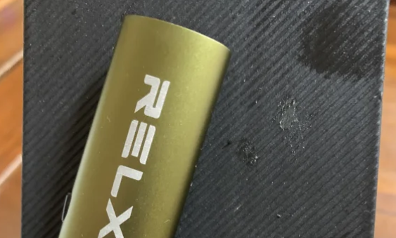 悦刻艺术家烟杆2025多少钱？