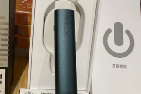 悦刻官网价格表一代到五代六代