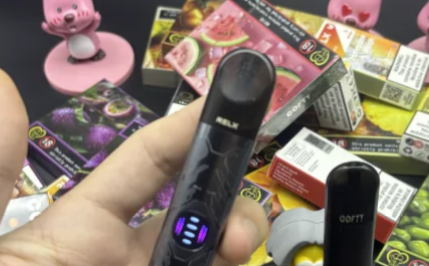 悦刻幻影pro怎么调档？