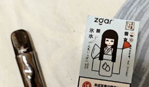 悦刻阿尔法和零点的区别