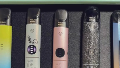 悦刻三代灵点烟弹多少钱一个？