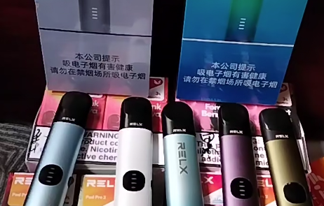 悦刻三代灵点系列用户测评好用吗？