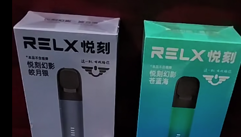 悦刻三代灵点买不到烟弹怎么办？