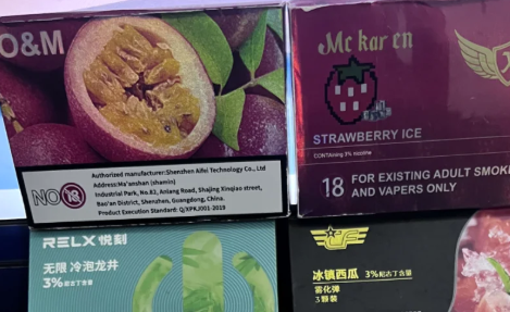 悦刻一代烟弹多少钱？悦刻在什么平台卖？