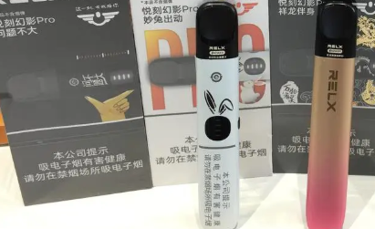 悦刻每一代都有什么区别？