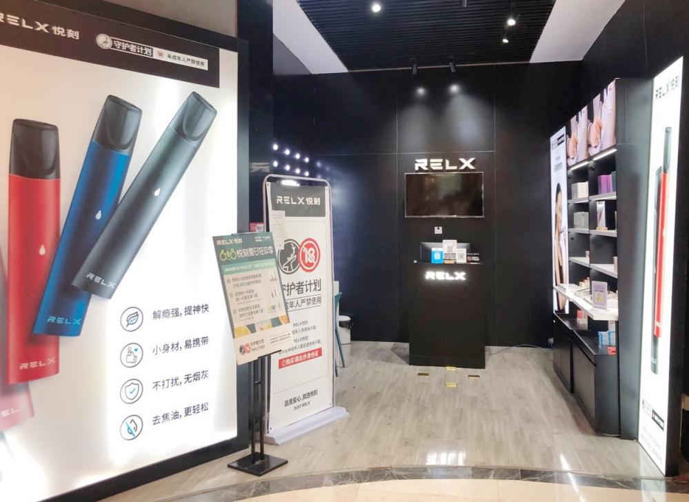 正规烟油有哪些品牌(正品烟油有哪些牌子?)_烟油_悦刻yooz烟油网