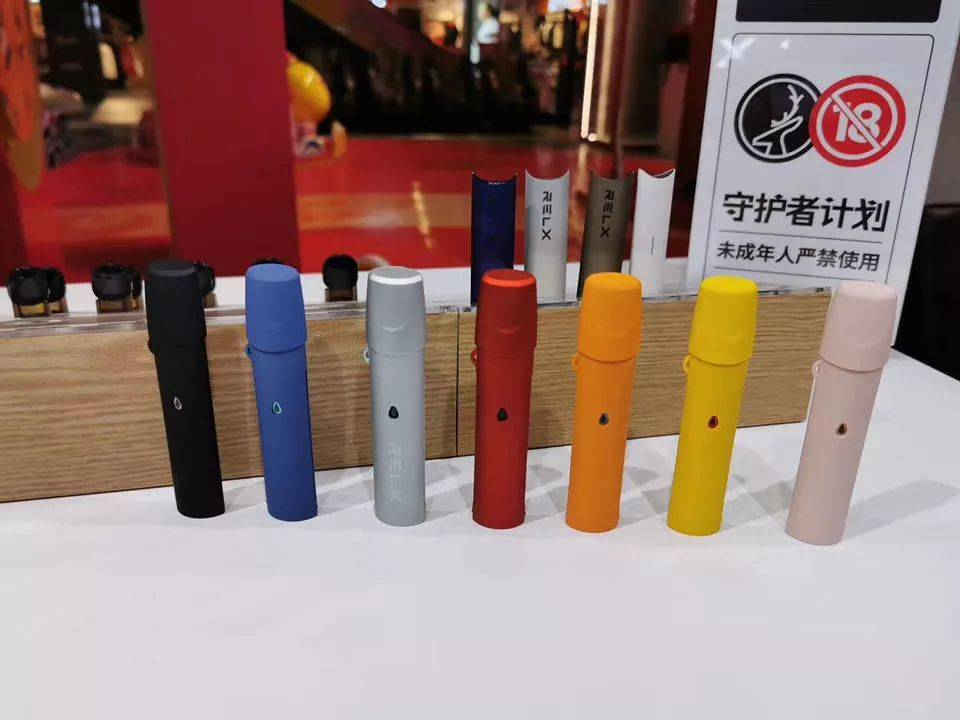 悦刻全系列产品测评(悦刻全系列产品测评视频)_烟油_悦刻yooz烟油网