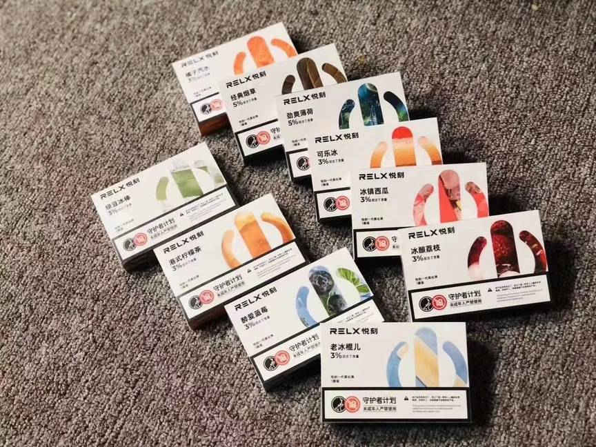 国标幻影烟弹口味(幻影无限烟弹通用吗)
