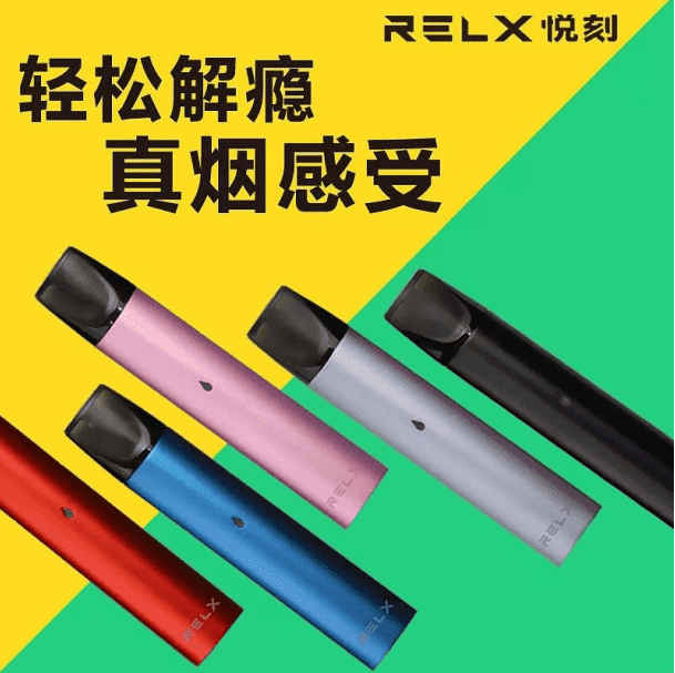 柚子电子烟官网旗舰店(柚子电子烟官网旗舰店是正品吗)